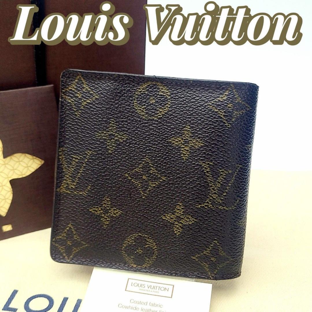 ルイヴィトン モノグラム 二つ折り財布 ポルトフォイユマルコ M61675