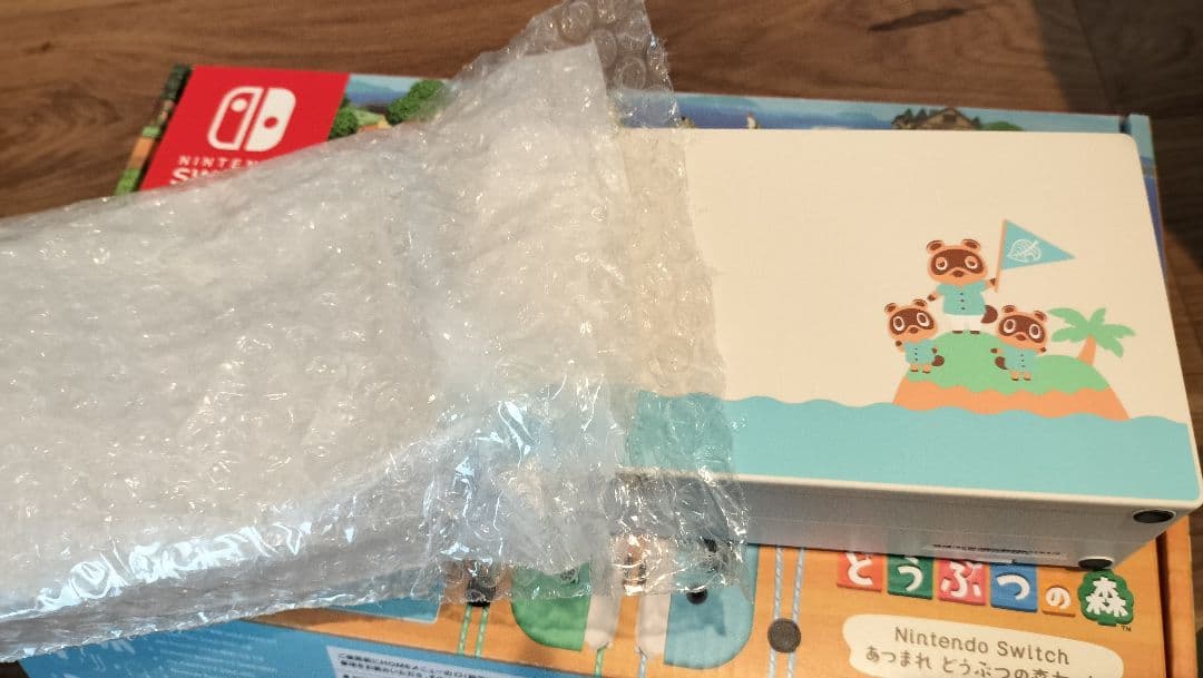 【匿名配送】美品★Switch本体 あつまれどうぶつの森セット(ソフトなし)