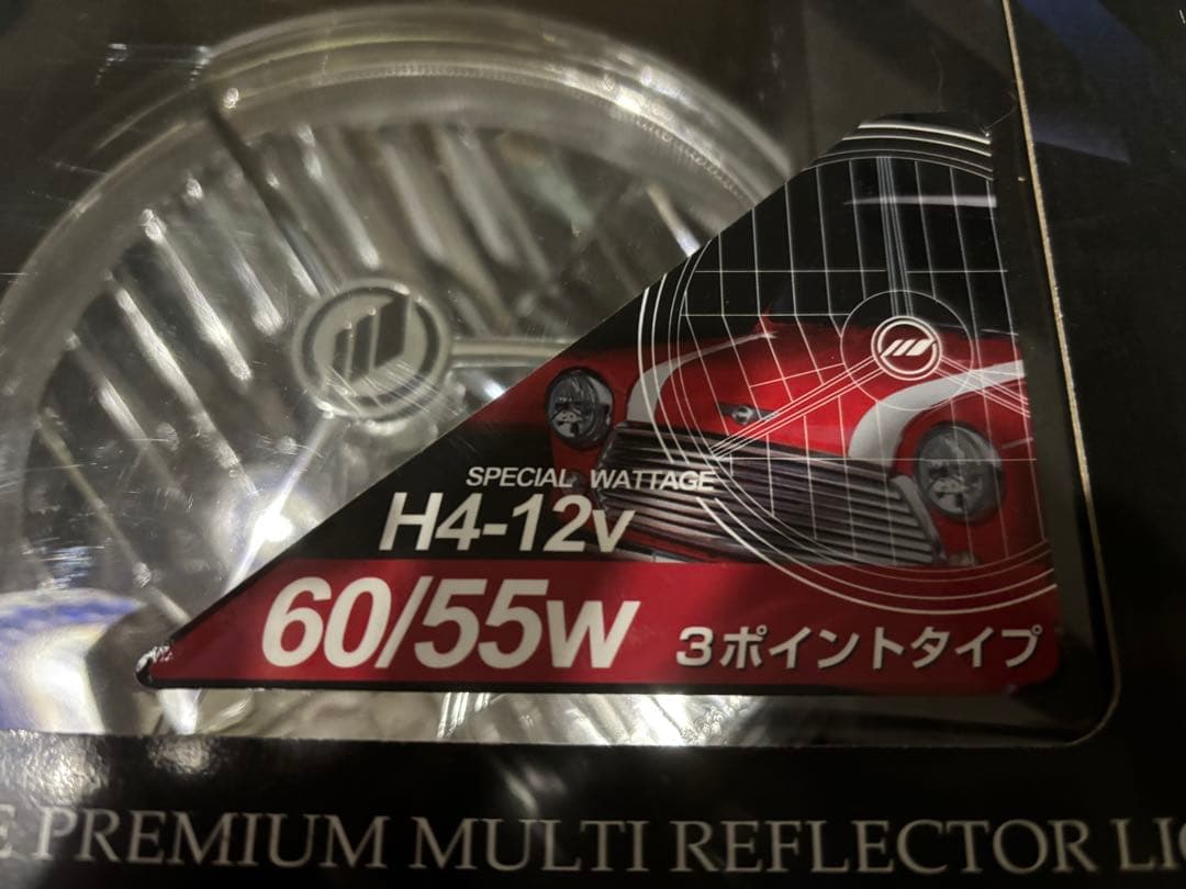 IPF H4-12v 60/55W マルチリフレクターライト
