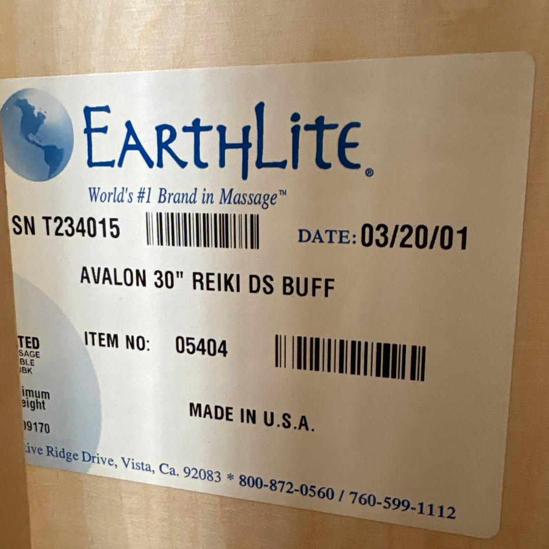 EARTHLITE社 折りたたみ施術用ベッド 米国製 エステ マッサージ