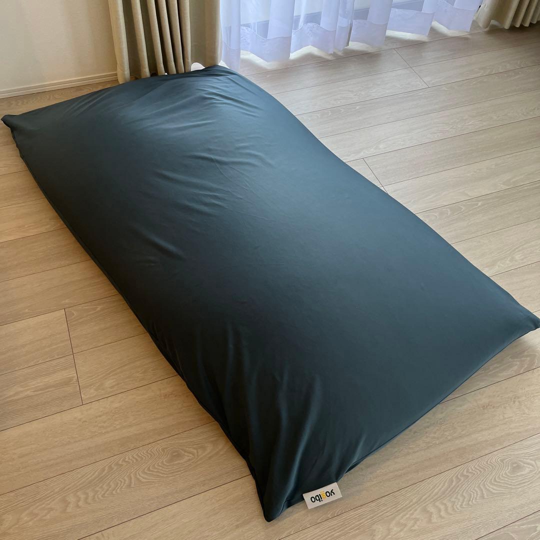 Yogibo ヨギボーズーラMax オフブラック【送料込】