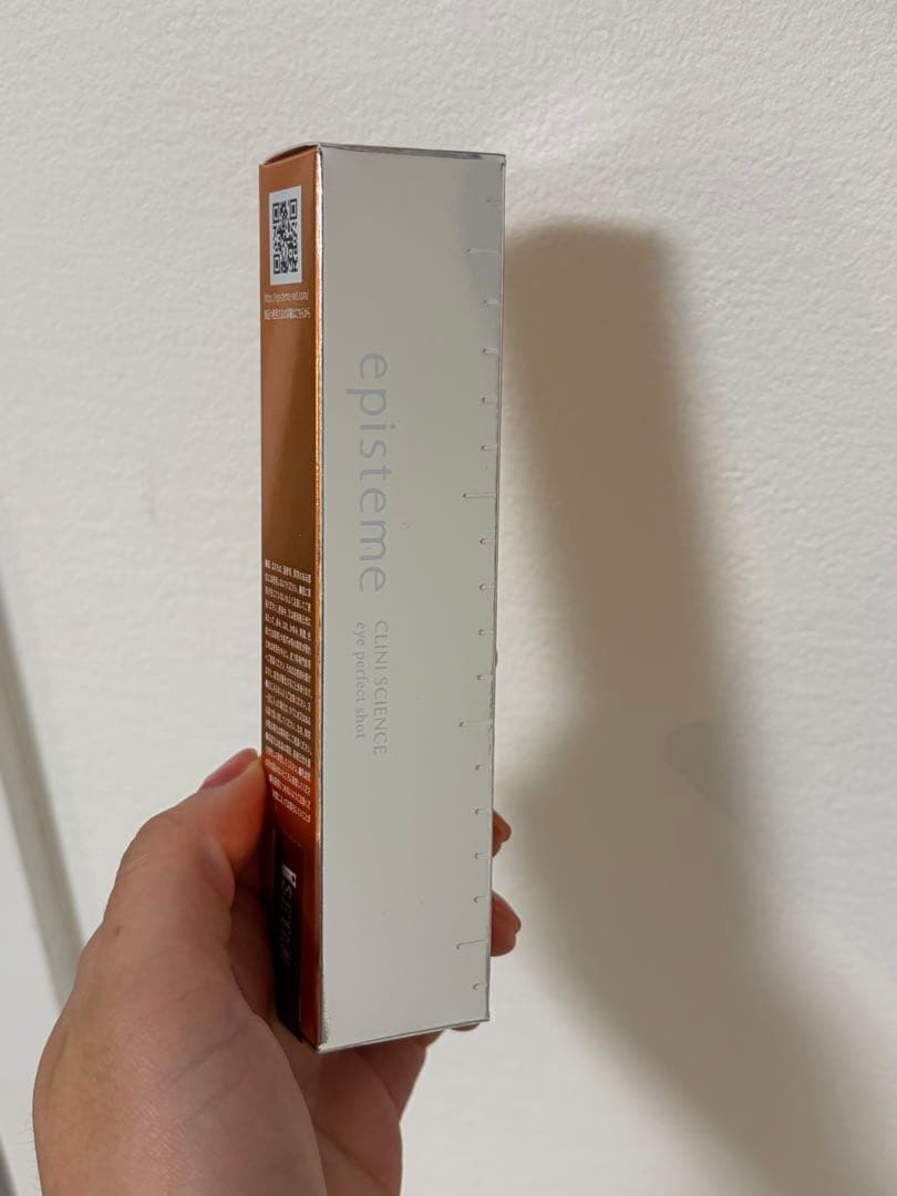 (新品未使用）episteme エピステーム アイパーフェクトショットb 18g