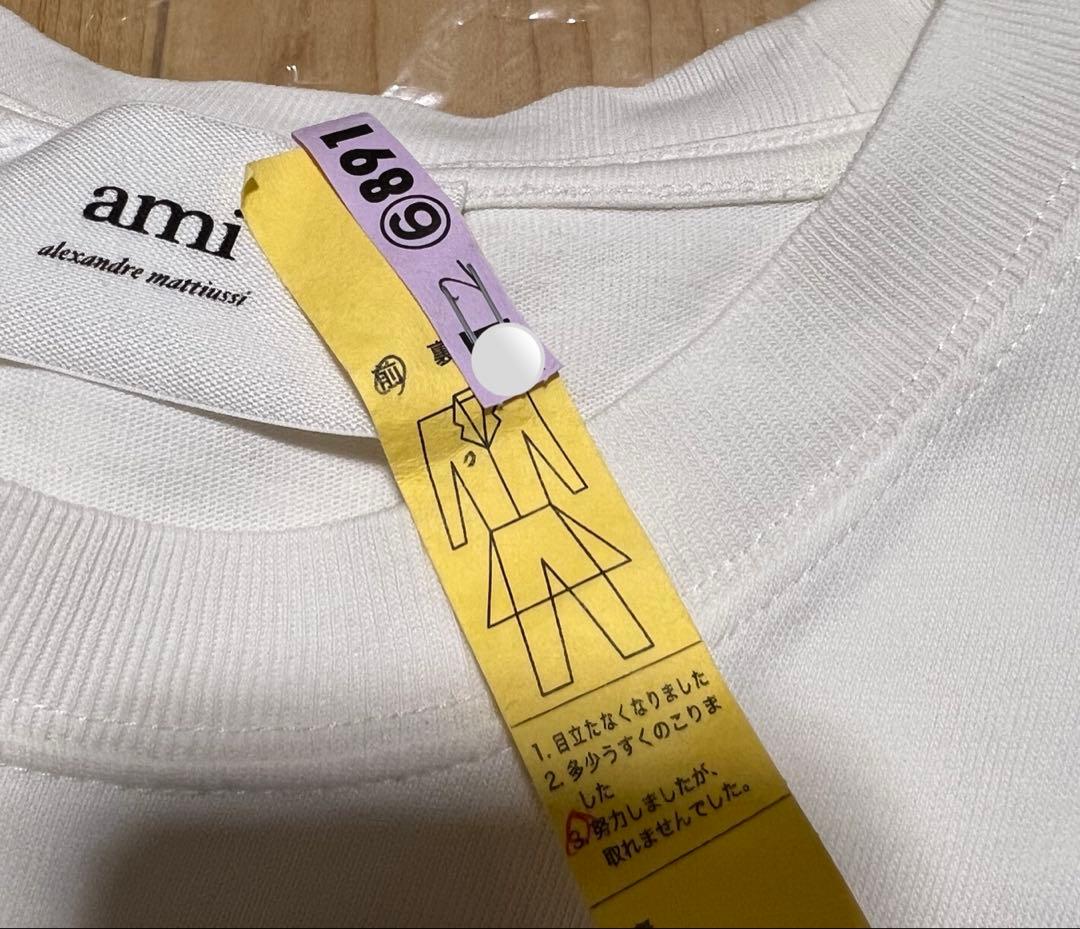 アミパリ　Tシャツ AmiParis オーガニックコットン　男女兼用　正規品