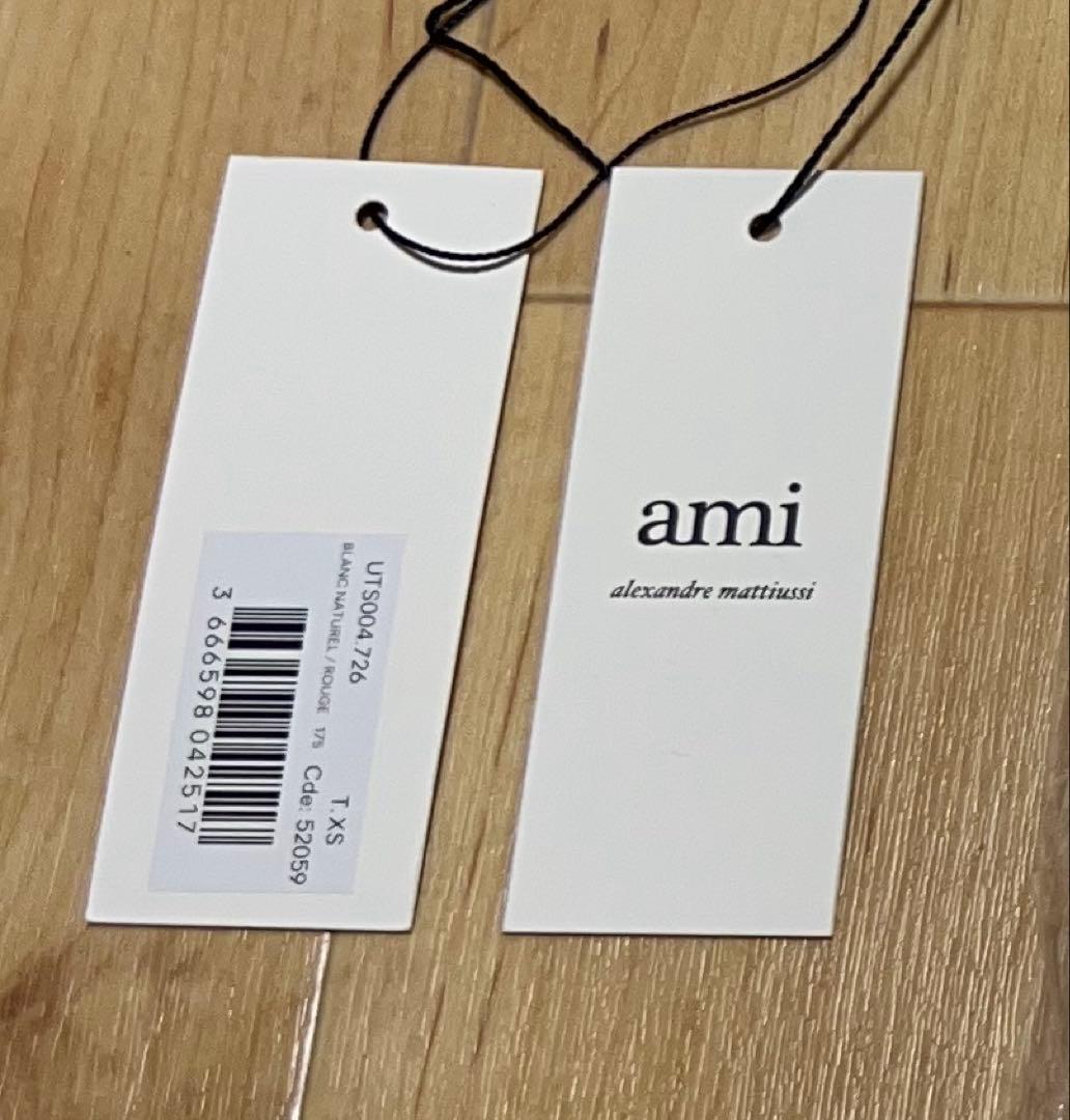アミパリ　Tシャツ AmiParis オーガニックコットン　男女兼用　正規品