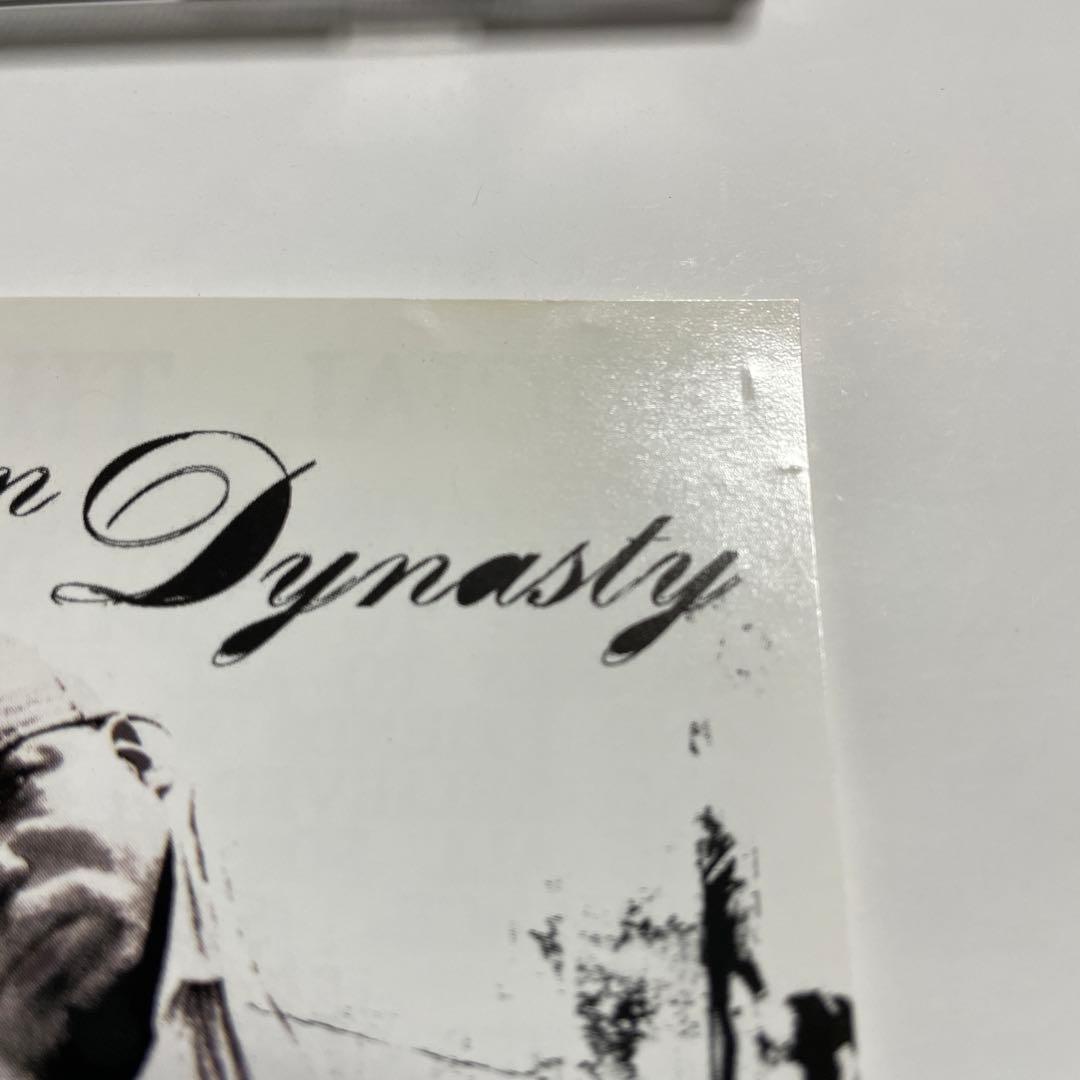 洋楽 SOUTHERN DYNASTY