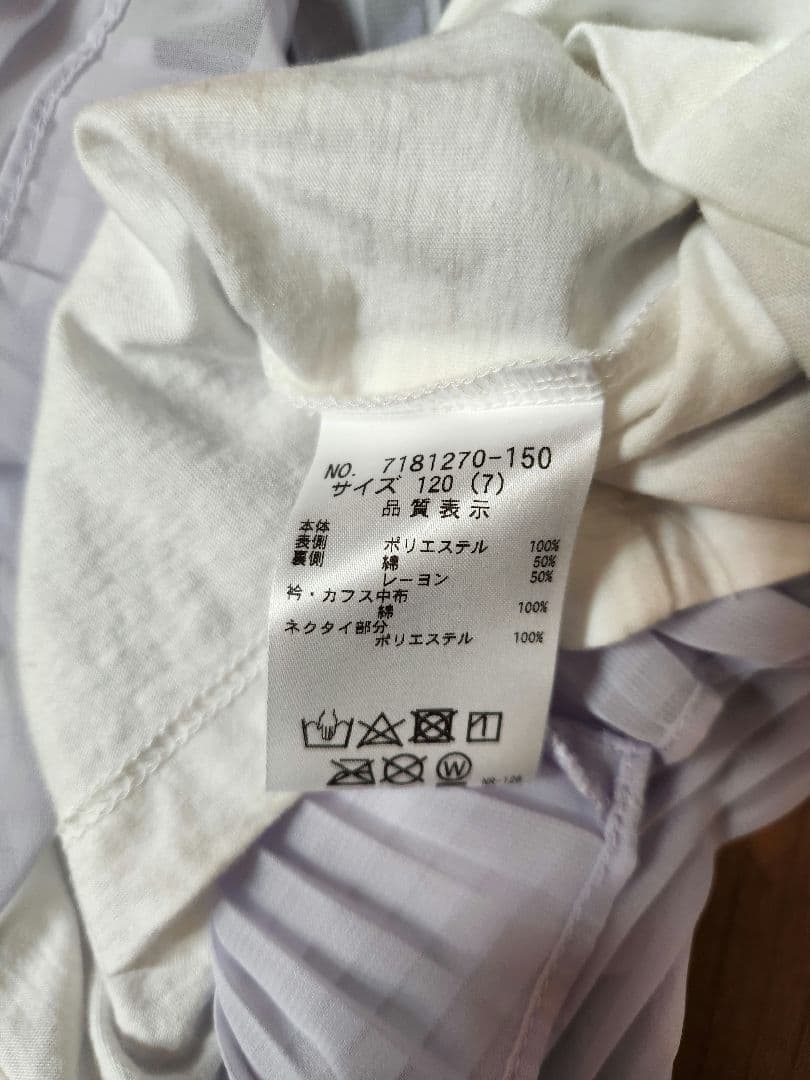 アナスイミニ フォーマル 120サイズ 卒園式・入学式