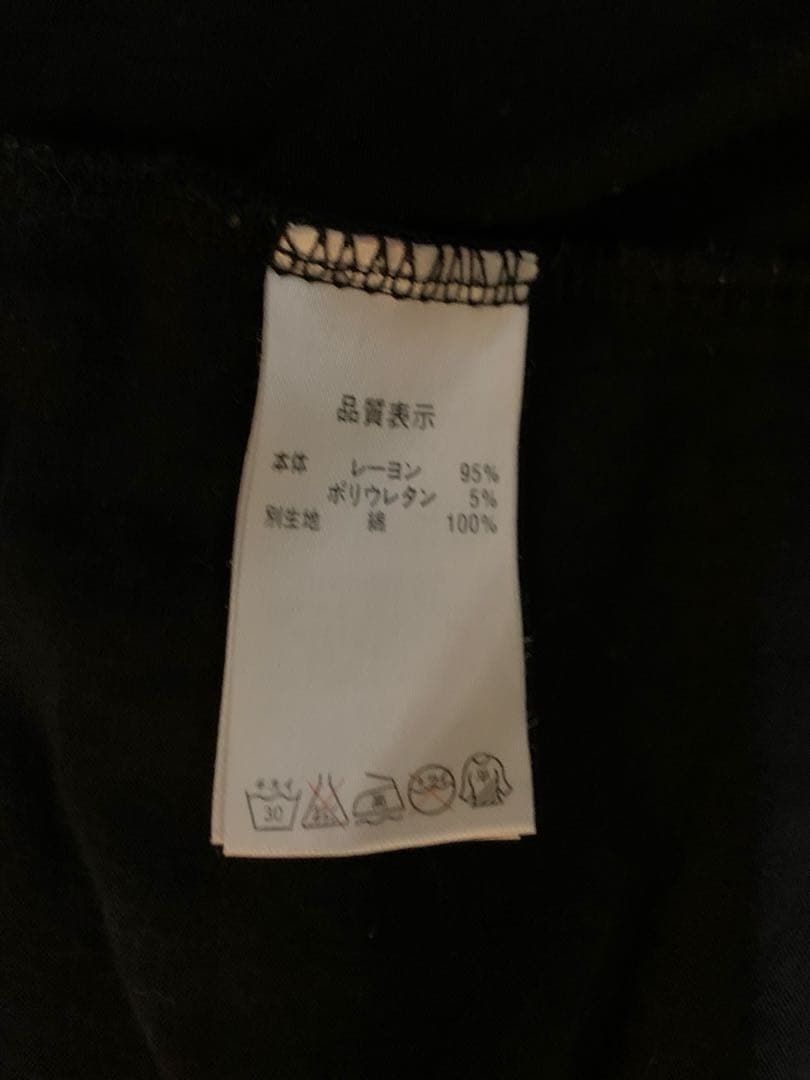 希少 HANGRY & ANGRY エイチナオト チュニック ワンピース Y2K