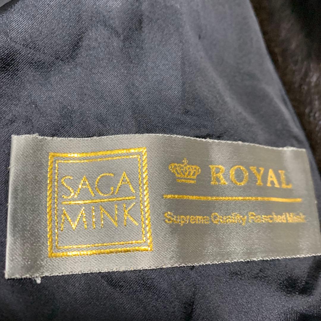 d*7様 大きいサイズ SAGAMINK  ダークブラウン 金タグ ミ