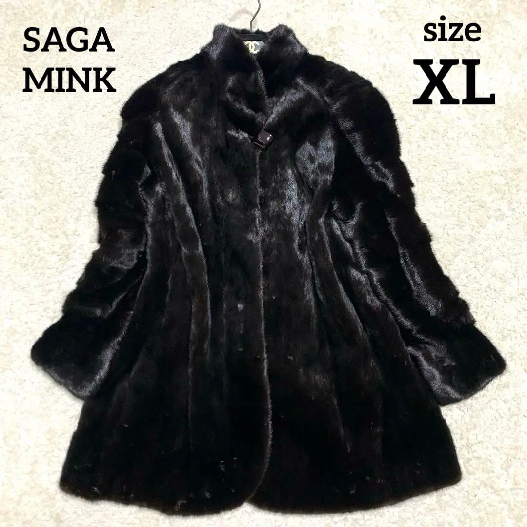 d*7様 大きいサイズ SAGAMINK  ダークブラウン 金タグ ミ