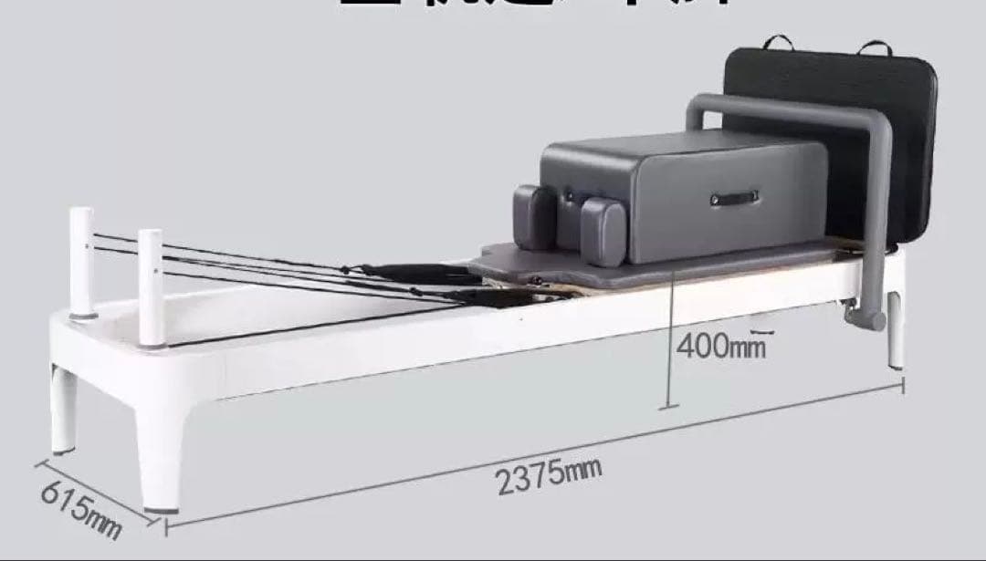 ELINA PILATESピラティス開業セット