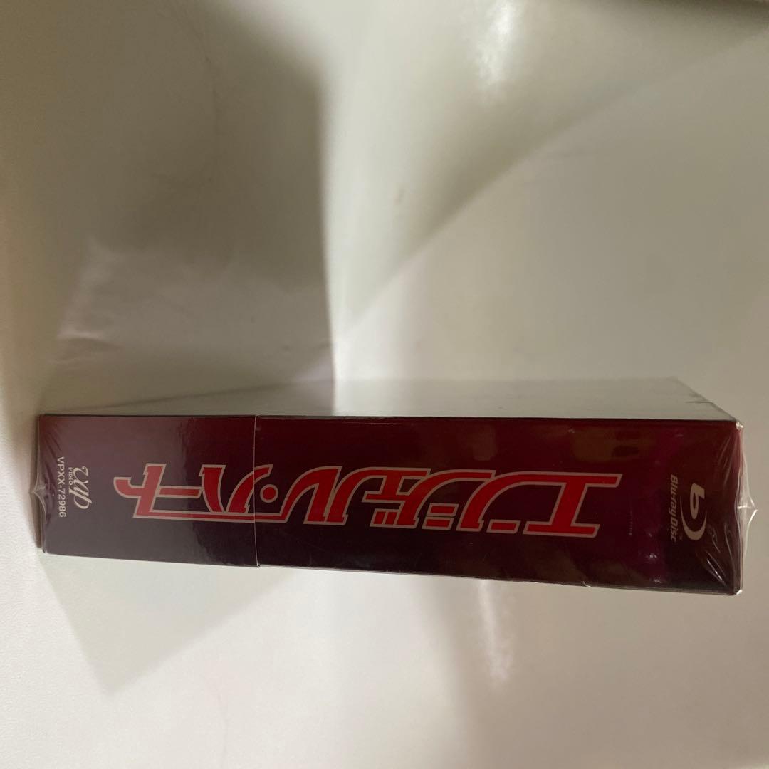 エンミルンルート