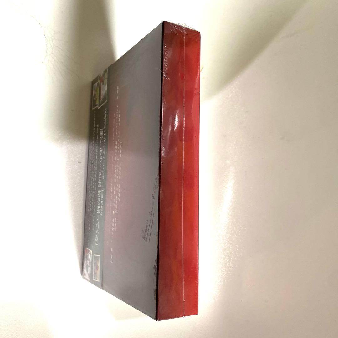 エンミルンルート