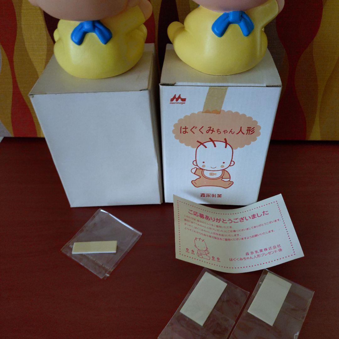 森永乳業★はぐくみちゃん人形抽プレ当選＆カウンター用★非売品