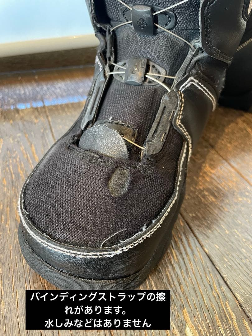 キッズスノーボード 130cm SPOON＋バイン＋BOAブーツ