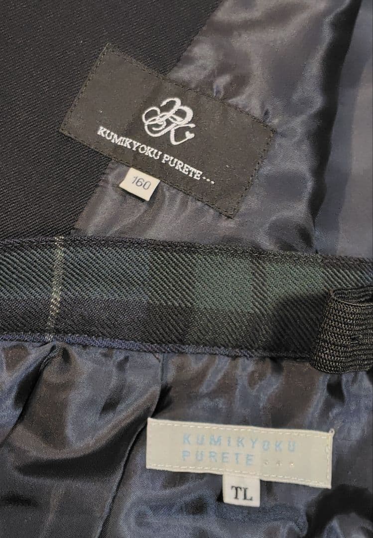 組曲　卒業式　中学受験　ジャケット・スカート2点セット