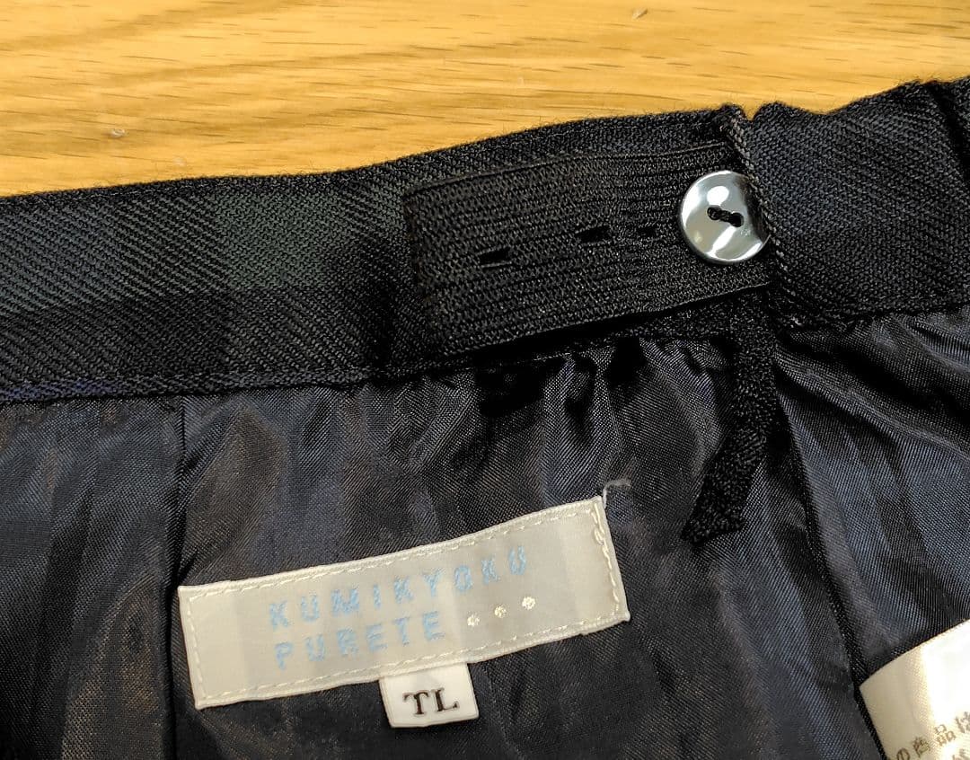 組曲　卒業式　中学受験　ジャケット・スカート2点セット