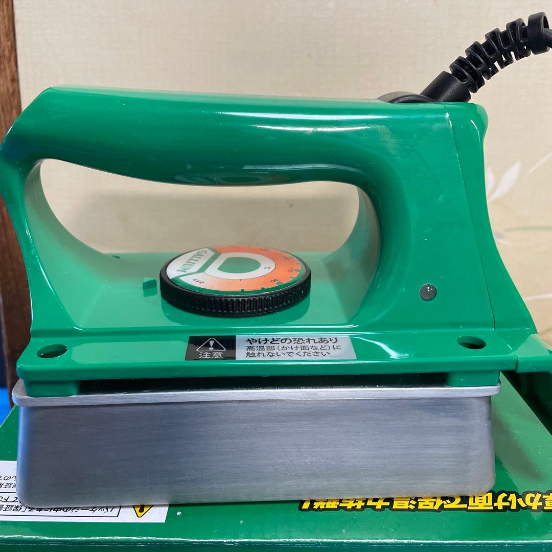 GALLIUM ワクシングアイロン　TU0205