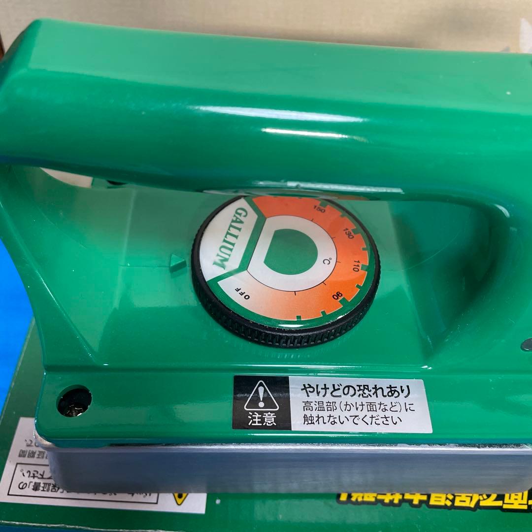 GALLIUM ワクシングアイロン　TU0205