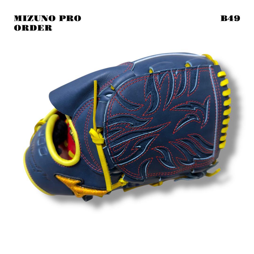 希少品！ MIZUNO PRO ORDER HAGA 硬式野球 グローブ グラブ