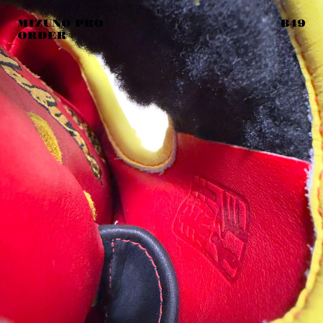 希少品！ MIZUNO PRO ORDER HAGA 硬式野球 グローブ グラブ