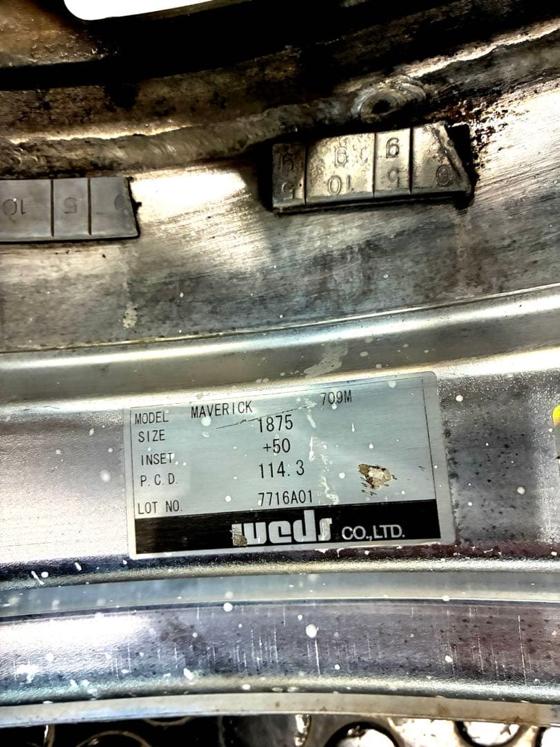 ちっちです　ウェッズ　マーベリック