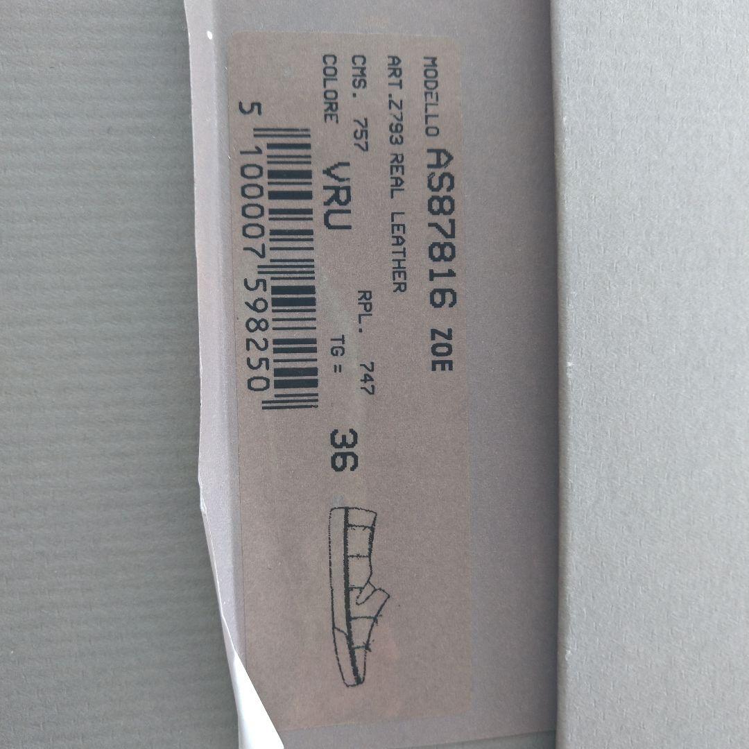 FABIANA FILIPPI 白スニーカー