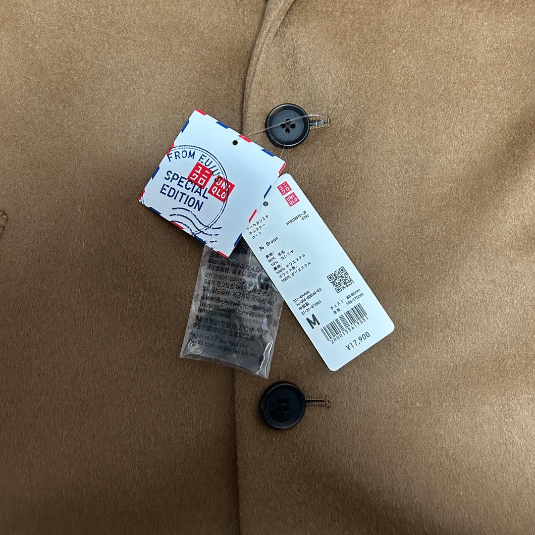 【新品タグ付き】UNIQLO ユニクロ 欧米特別コレクション チェスターコート