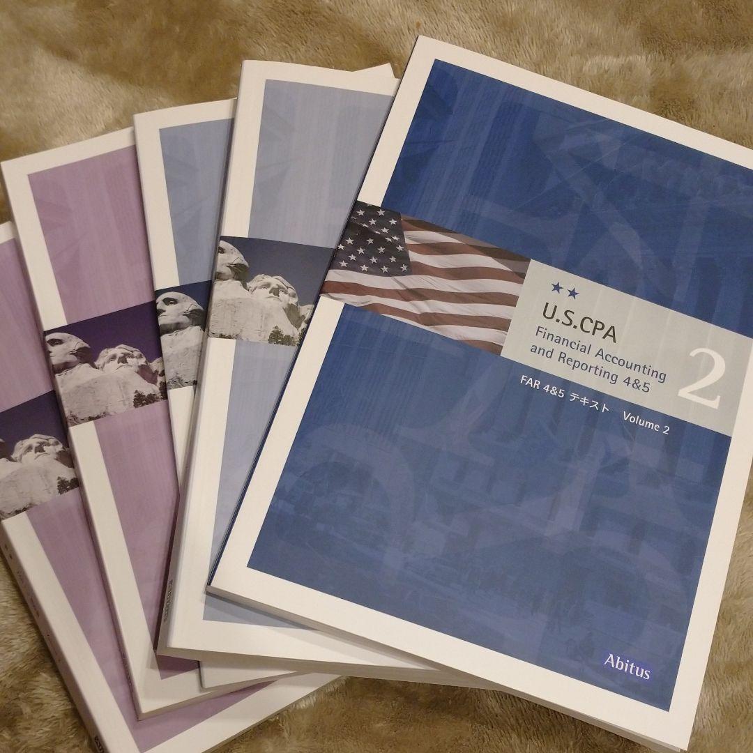 ＵＳＣＰＡ ＦＡＲ日本会計士、簿記1級取得者向け長短期合格セット