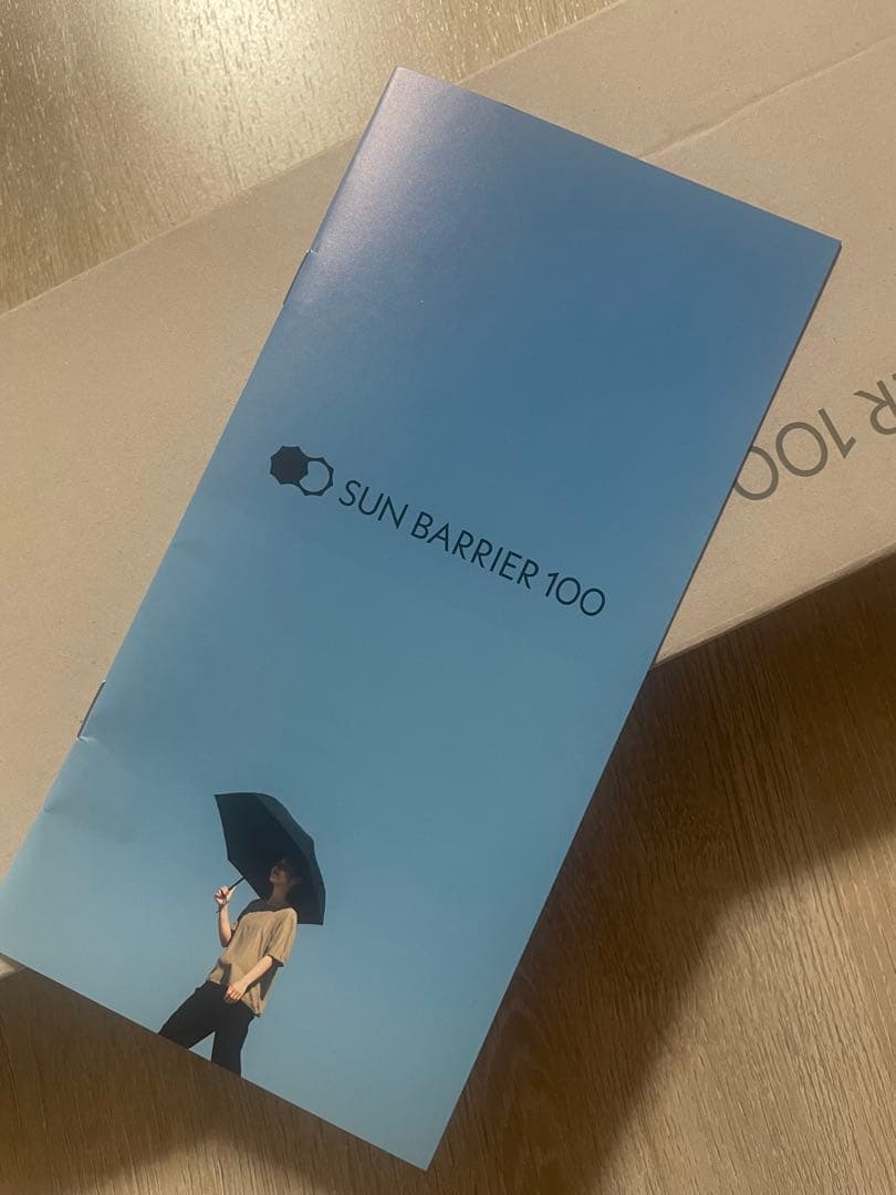 サンバリア100 2段折　ホワイト　新品未使用