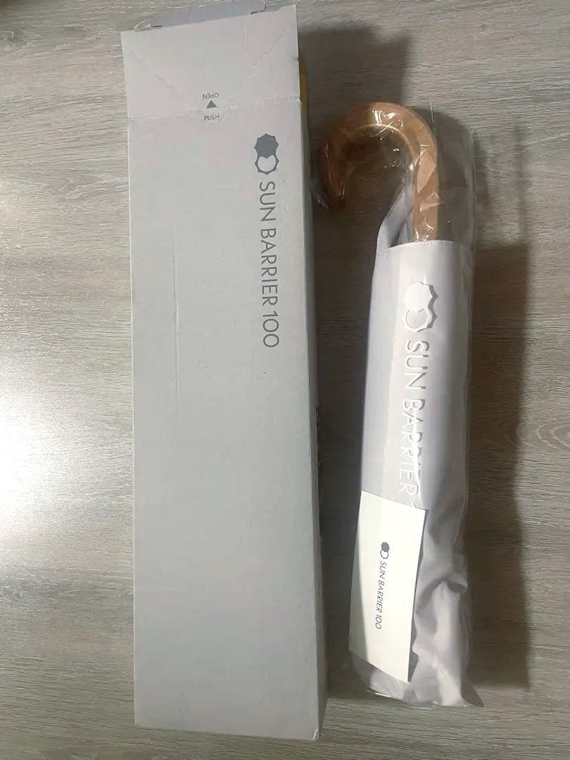 サンバリア100 2段折　ホワイト　新品未使用