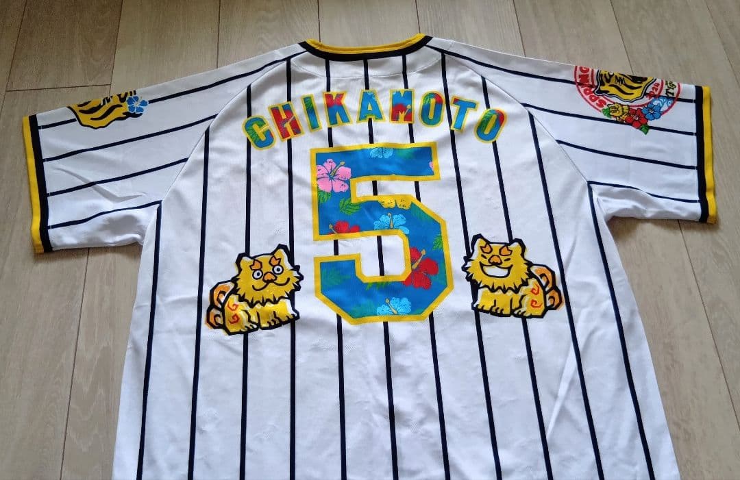 【限定9選手　完売】阪神　タイガース　近本　キャンプ　ユニフォーム　フリー