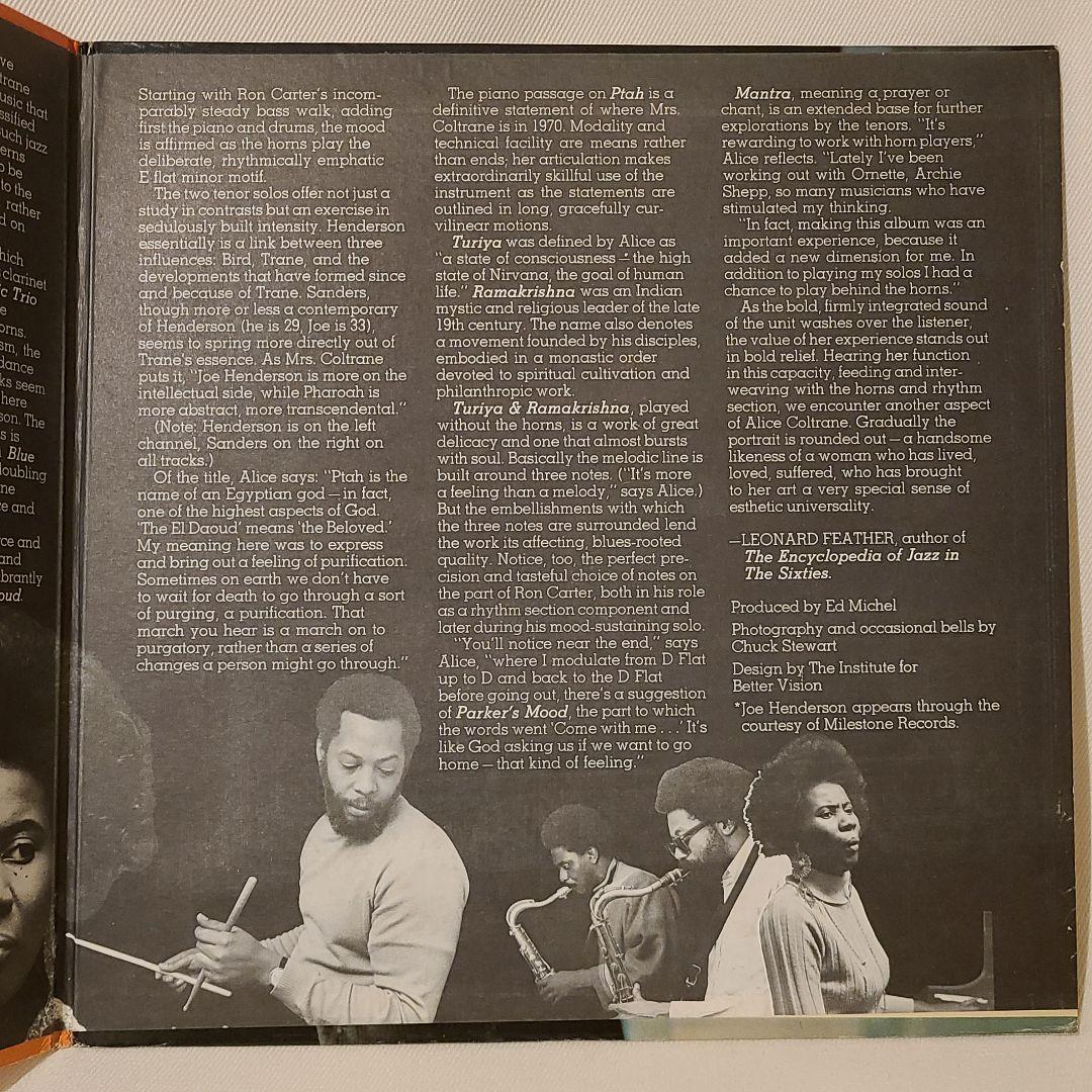 オリジナル Alice Coltrane Ptah, The El Daoud