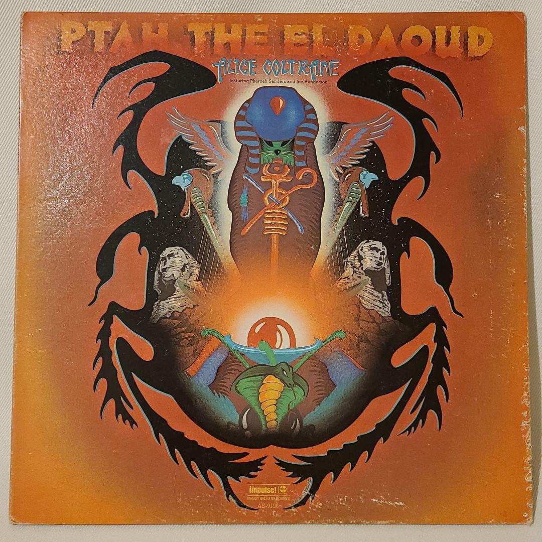 オリジナル Alice Coltrane Ptah, The El Daoud
