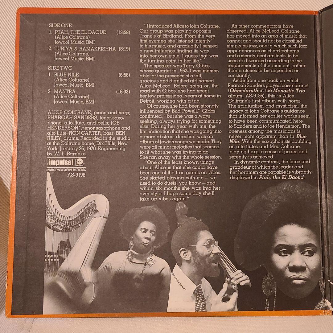 オリジナル Alice Coltrane Ptah, The El Daoud