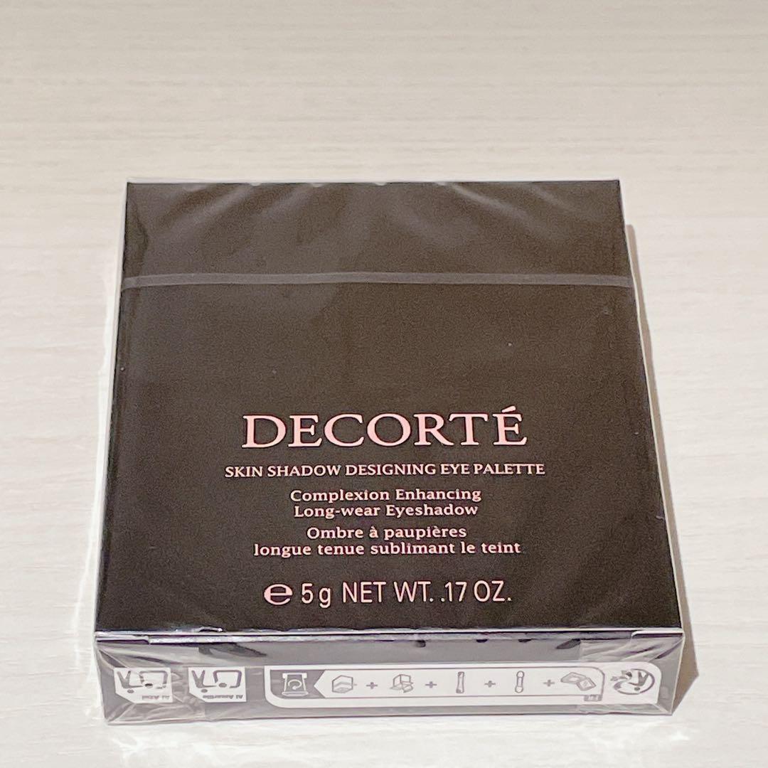 新品未開封★コスメデコルテ　スキンシャドウ デザイニング パレット10