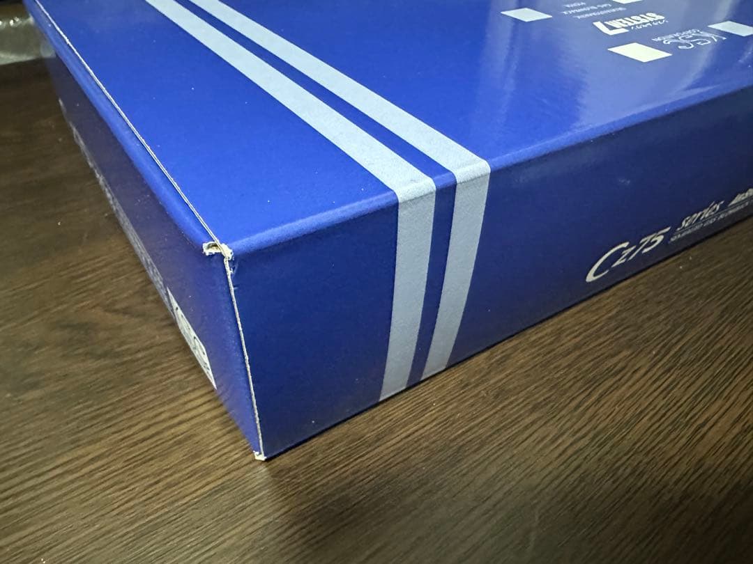 KSC cz75 ガスガン ヘビーウェイト ブローバック