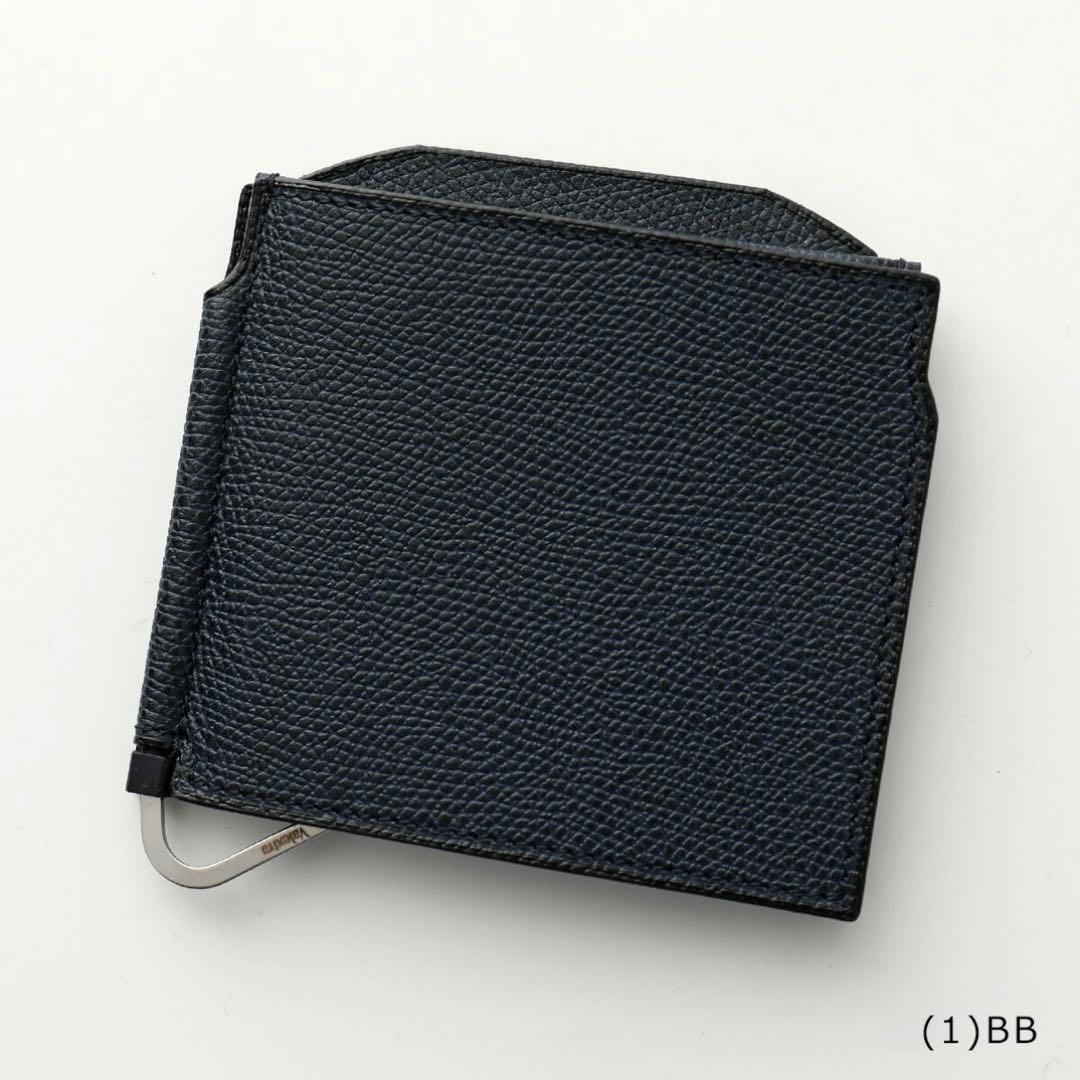 美品 Valextra ヴァレクストラ マネークリップ ケース ミニ財布