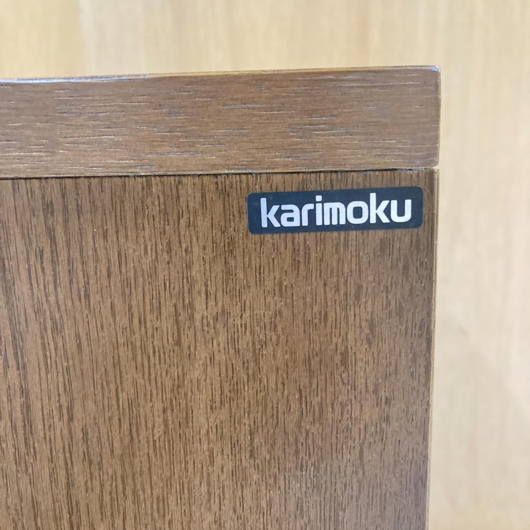 【カリモク】４段チェスト　タンス　引き出し サイドチェスト