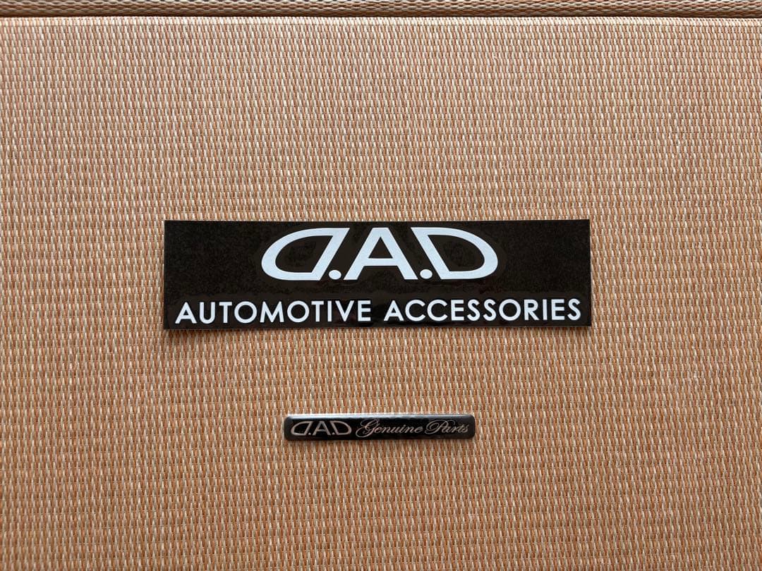 【超美品】E52エルグランド GARSON フロントテーブル マットブラック