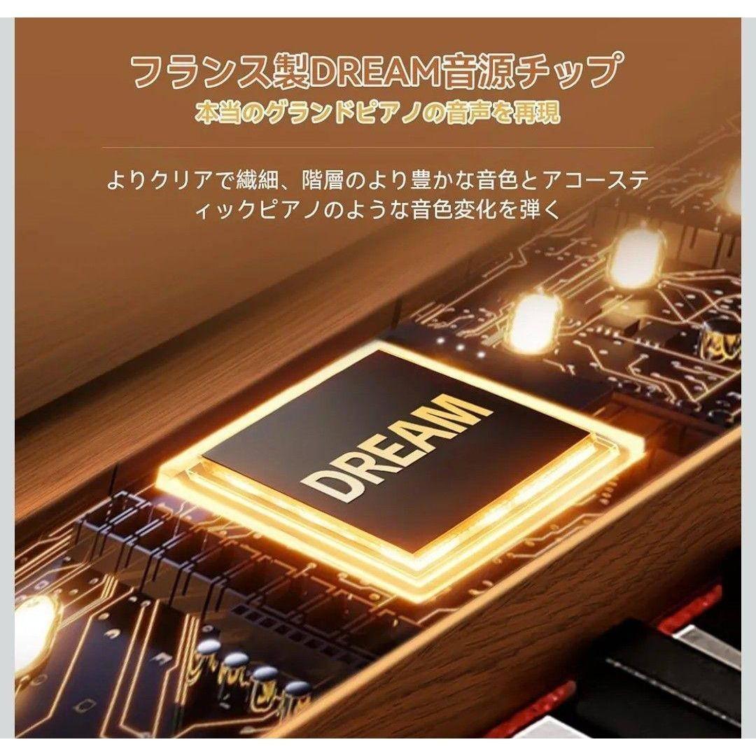 TERENCE 電子ピアノ 88鍵 カウンターウェイト鍵盤 木製 20W3ペダル