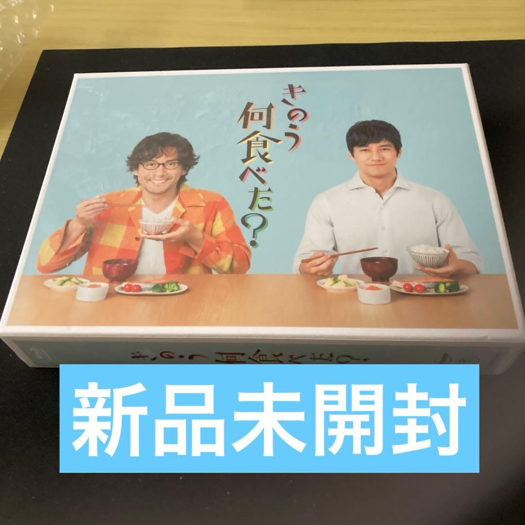 きのう何食べた? Blu-ray BOX〈5枚組〉