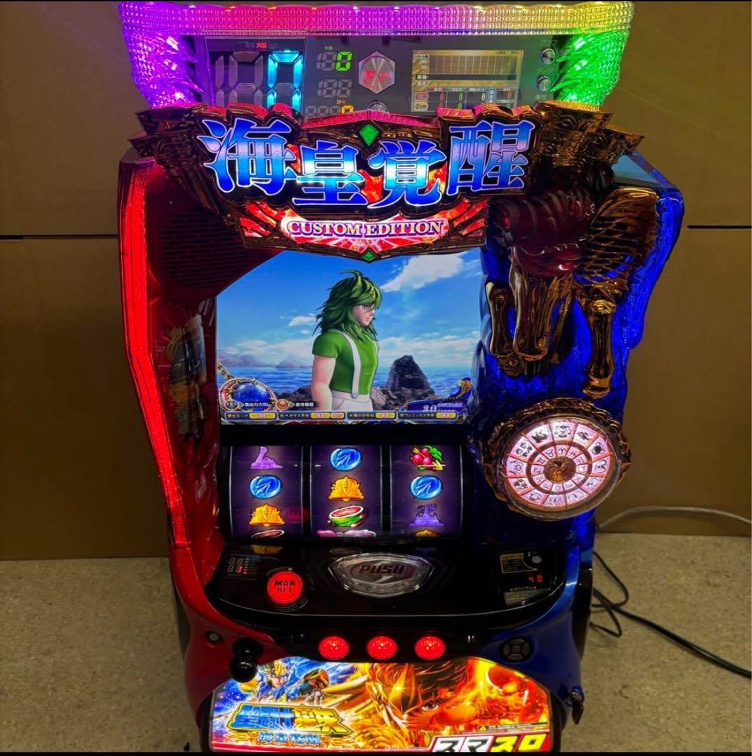 6号機 スマスロ 聖闘士星矢 海皇覚醒 実機 家庭用フルセット！