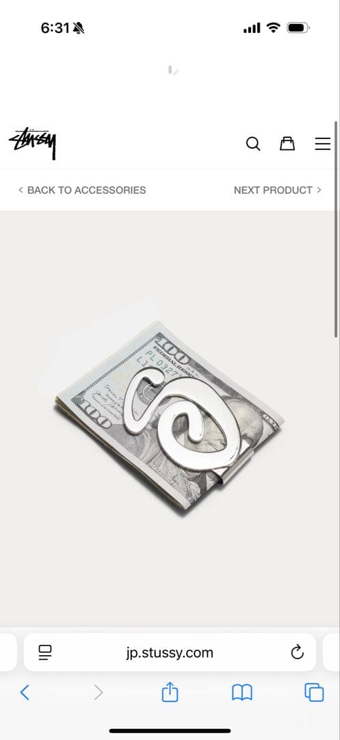 小物 Stussy Honolulu SWIRLY S MONEY CLIP