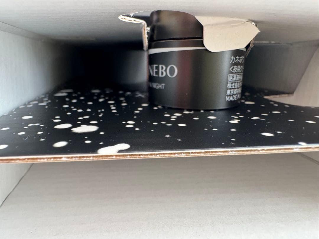 【おまけつき！】【新品未使用】KANEBO クリームインデイ II 限定デザイン