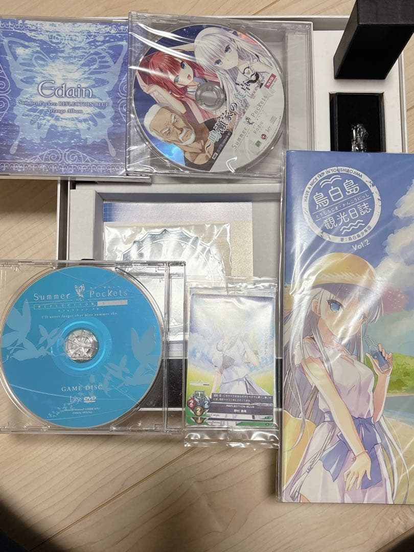 Summer Pockets REFLECTION BLUE豪華限定版　欠品あり