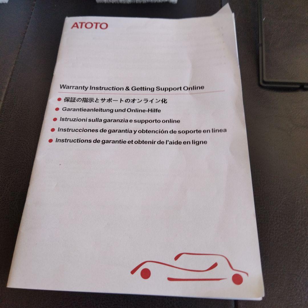 ATOTO A6 7インチ【A6Y2710SB】2DIN アンドロイド ナビ