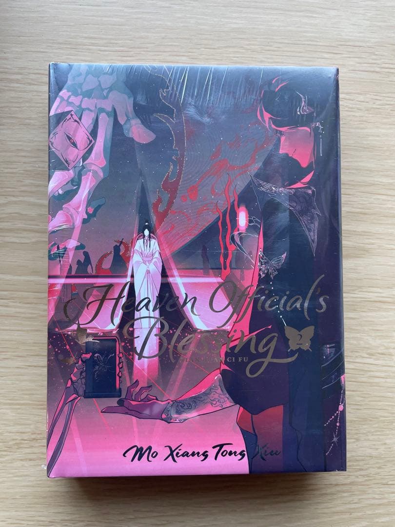 Heaven Official's Blessing 7巻セット　天官賜福