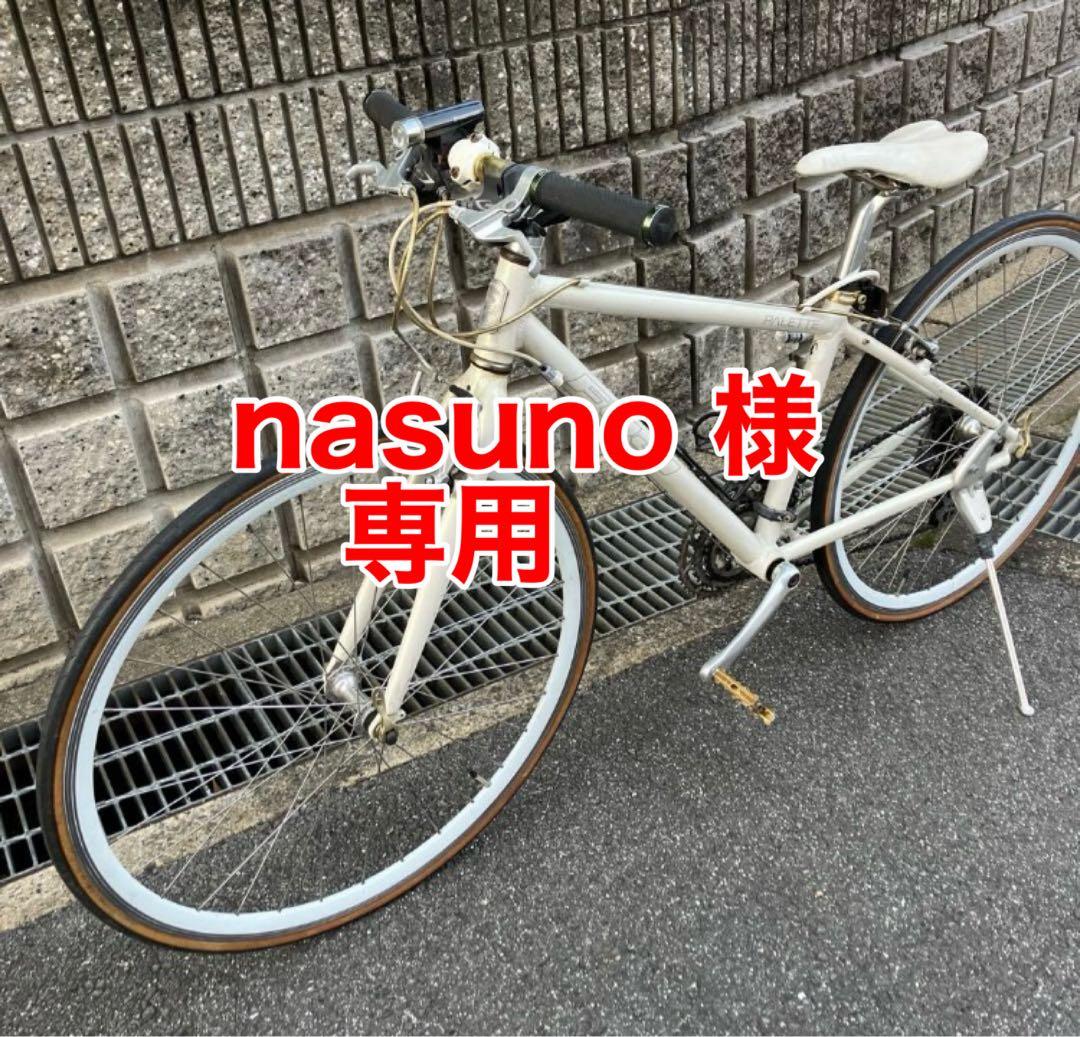 fuji クロスバイク　PALETTE サイズXS ※発送不可。引き取りのみ
