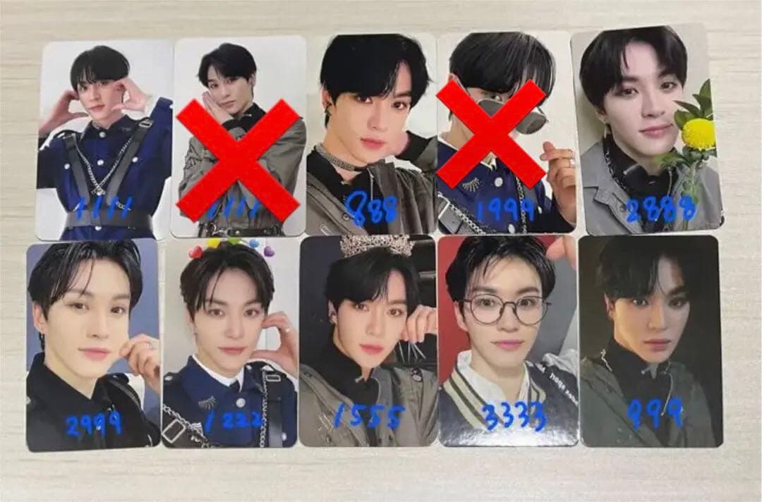 EPEX アミン トレカセット