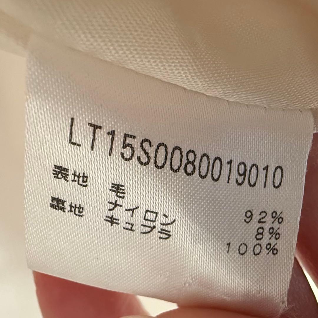 美品 上質・白ウールロングコート ガリャルダガランテ取扱　毛92%